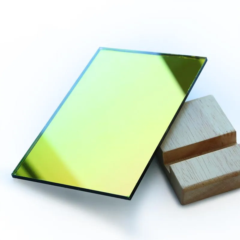 রঙিন রৌপ্য আয়না